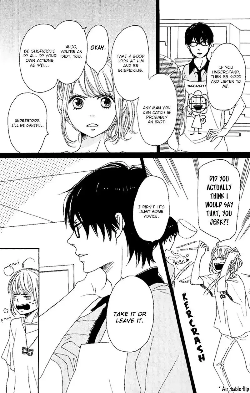 Dame na Watashi ni Koishite Kudasai Chapter 11 13